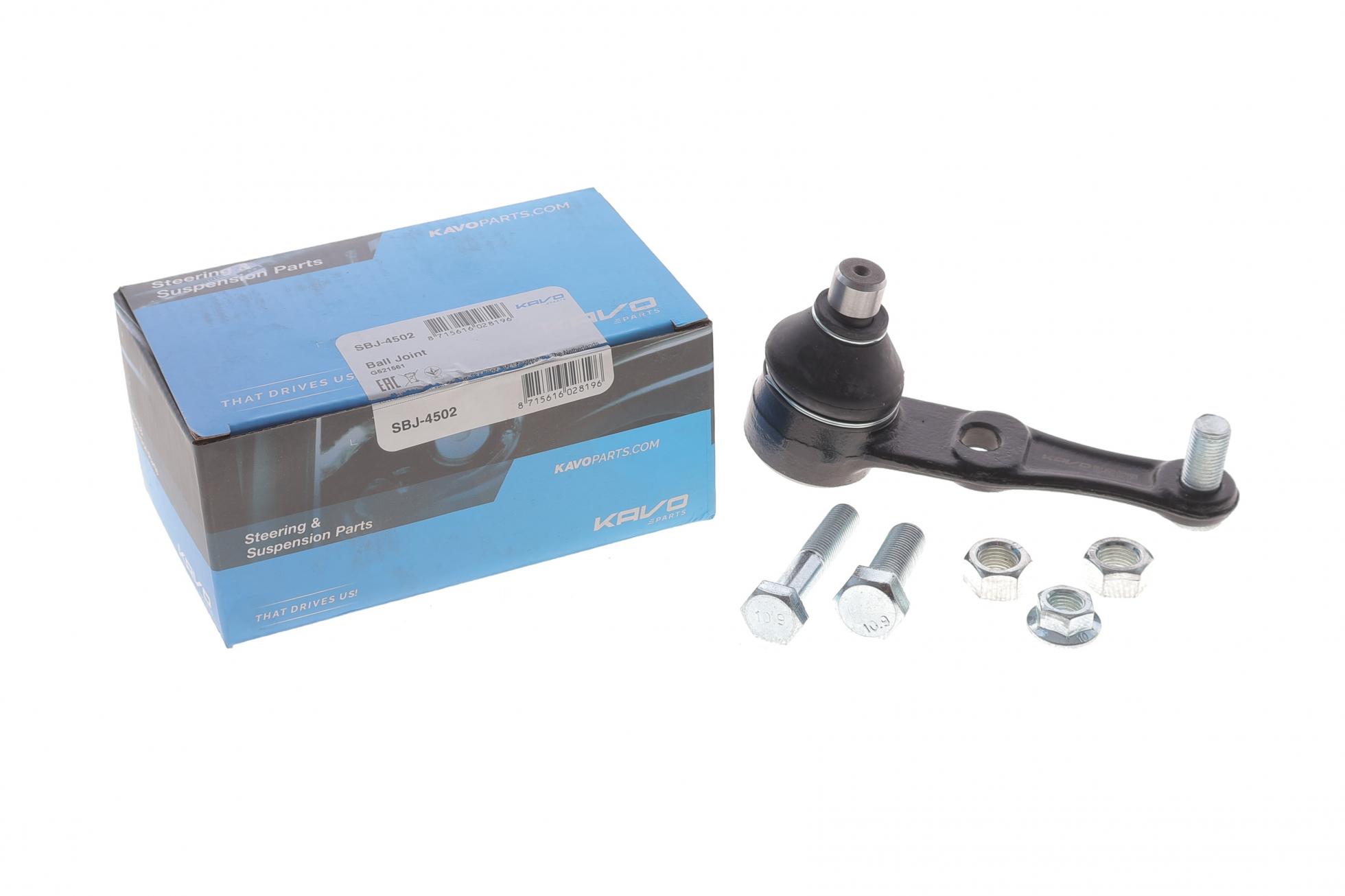 SBJ4502 KAVO PARTS